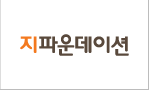 지파운데이션