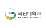 국민대학교